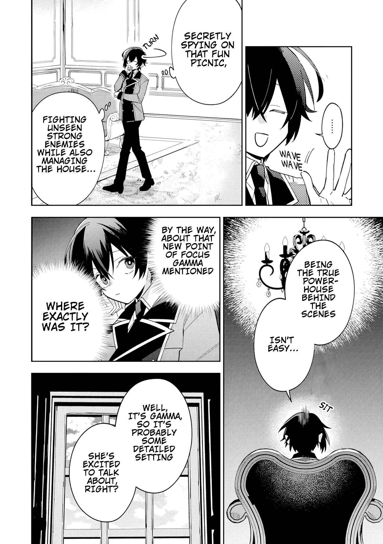 The Eminence in Shadow: Master of Garden ~Seven Shadows Chronicles~ Chapter 7.1 - Page 6 in English