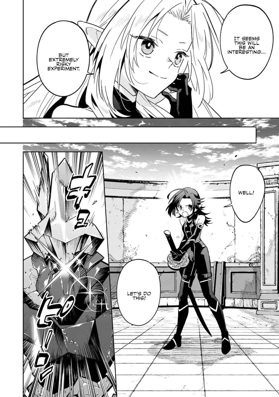 The Eminence in Shadow: Master of Garden ~Seven Shadows Chronicles~ Chapter 8.1 - Page 10 in English