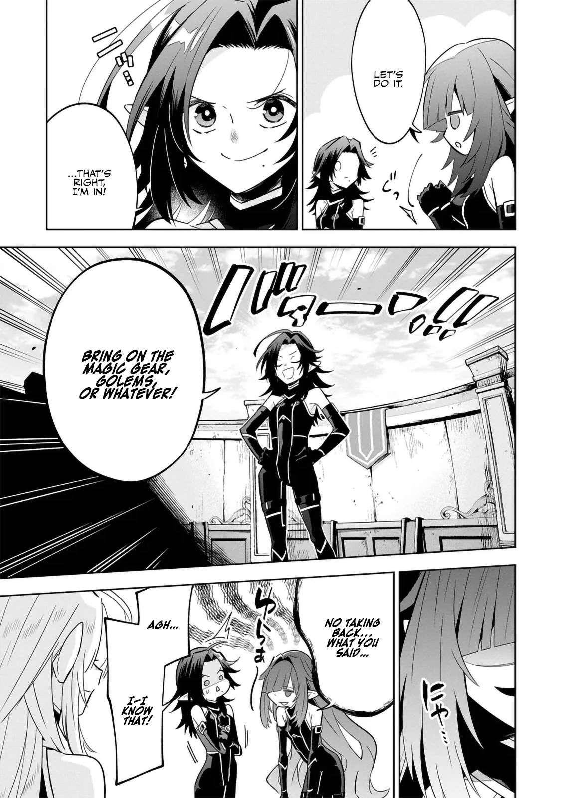 The Eminence in Shadow: Master of Garden ~Seven Shadows Chronicles~ Chapter 8.1 - Page 9 in English