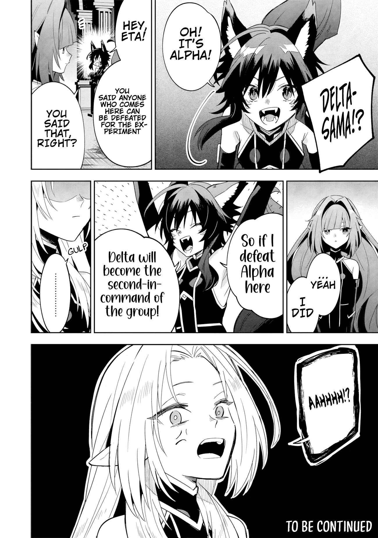 The Eminence in Shadow: Master of Garden ~Seven Shadows Chronicles~ Chapter 8.2 - Page 14 in English