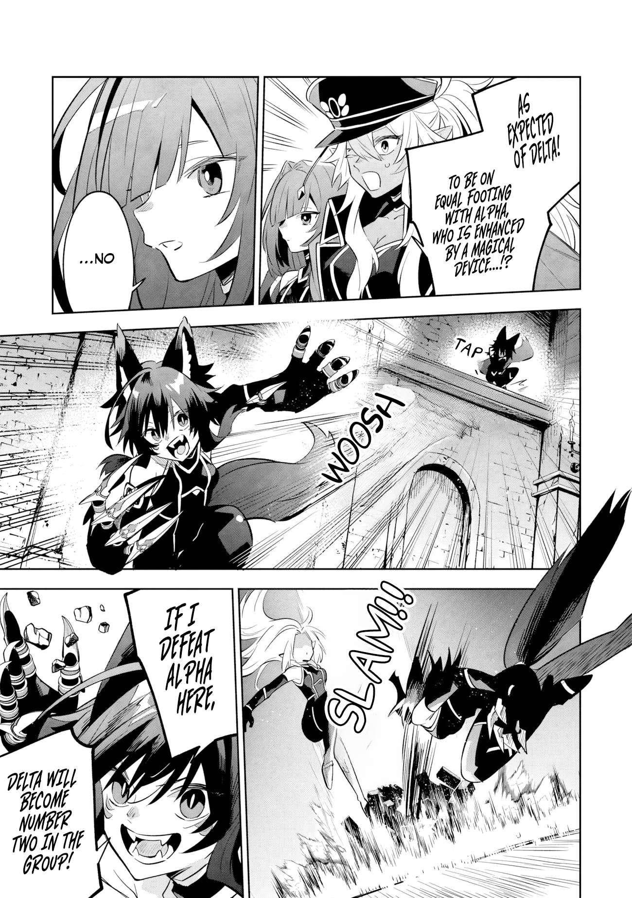 The Eminence in Shadow: Master of Garden ~Seven Shadows Chronicles~ Chapter 9.1 - Page 3 in English