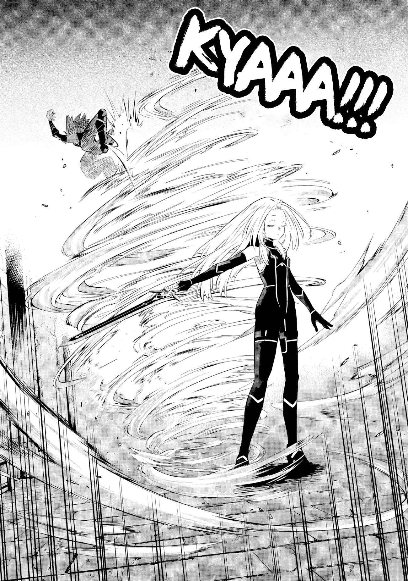 The Eminence in Shadow: Master of Garden ~Seven Shadows Chronicles~ Chapter 9.1 - Page 5 in English