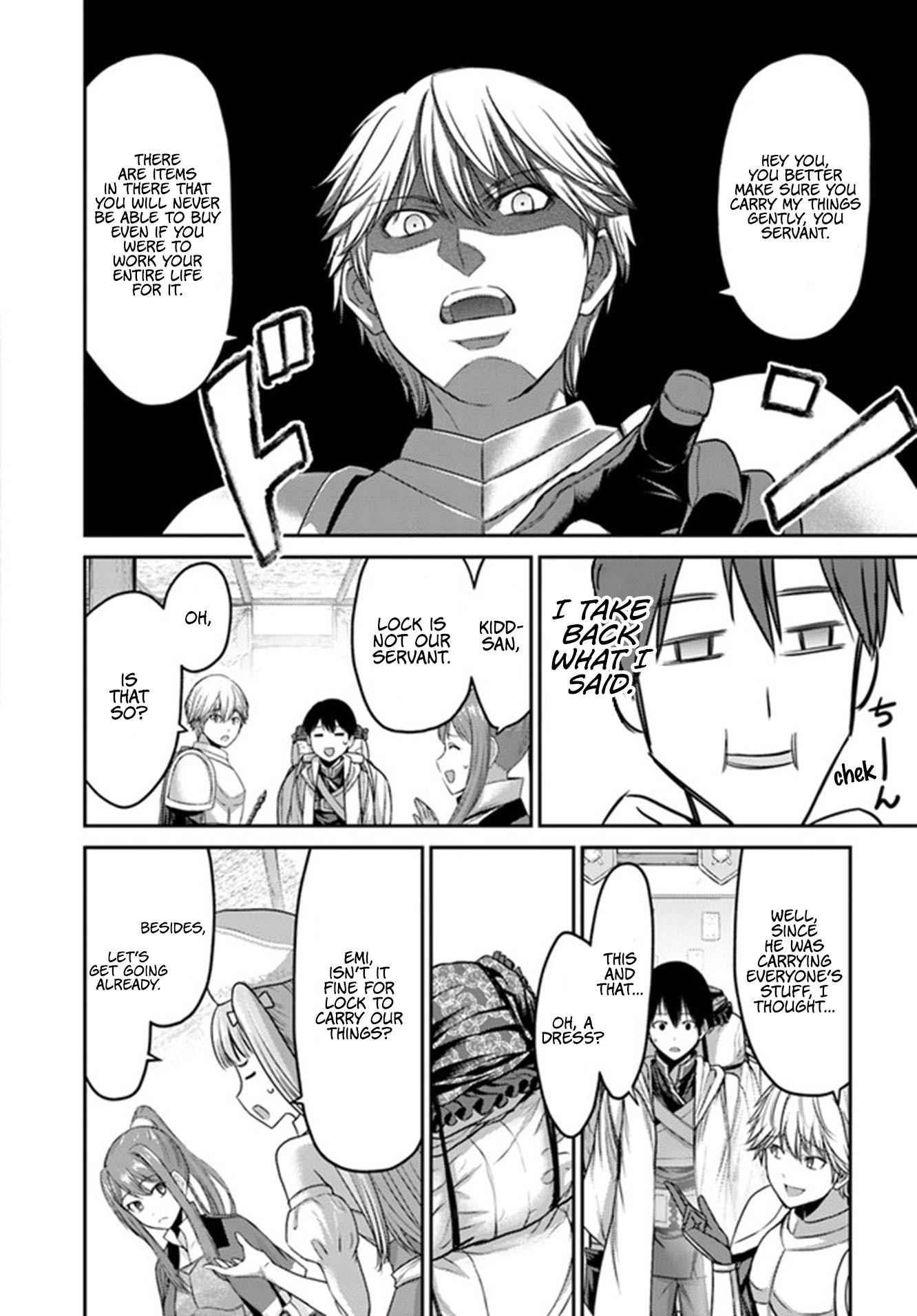 The Beast Tamer was Fired from his Childhood Friends’ S-Rank Party Chapter 1.1 - Page 15 in English