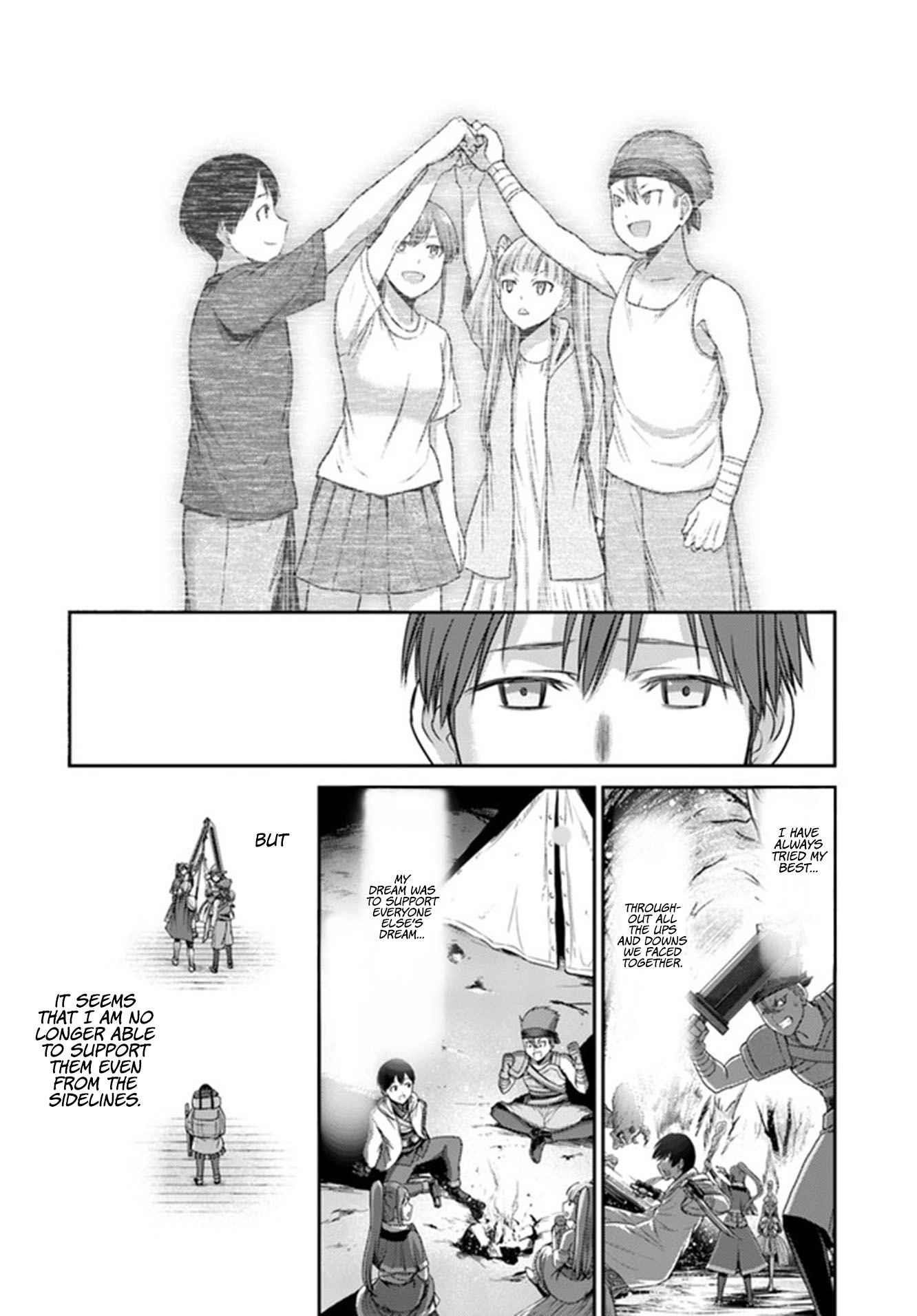 The Beast Tamer was Fired from his Childhood Friends’ S-Rank Party Chapter 1.1 - Page 18 in English