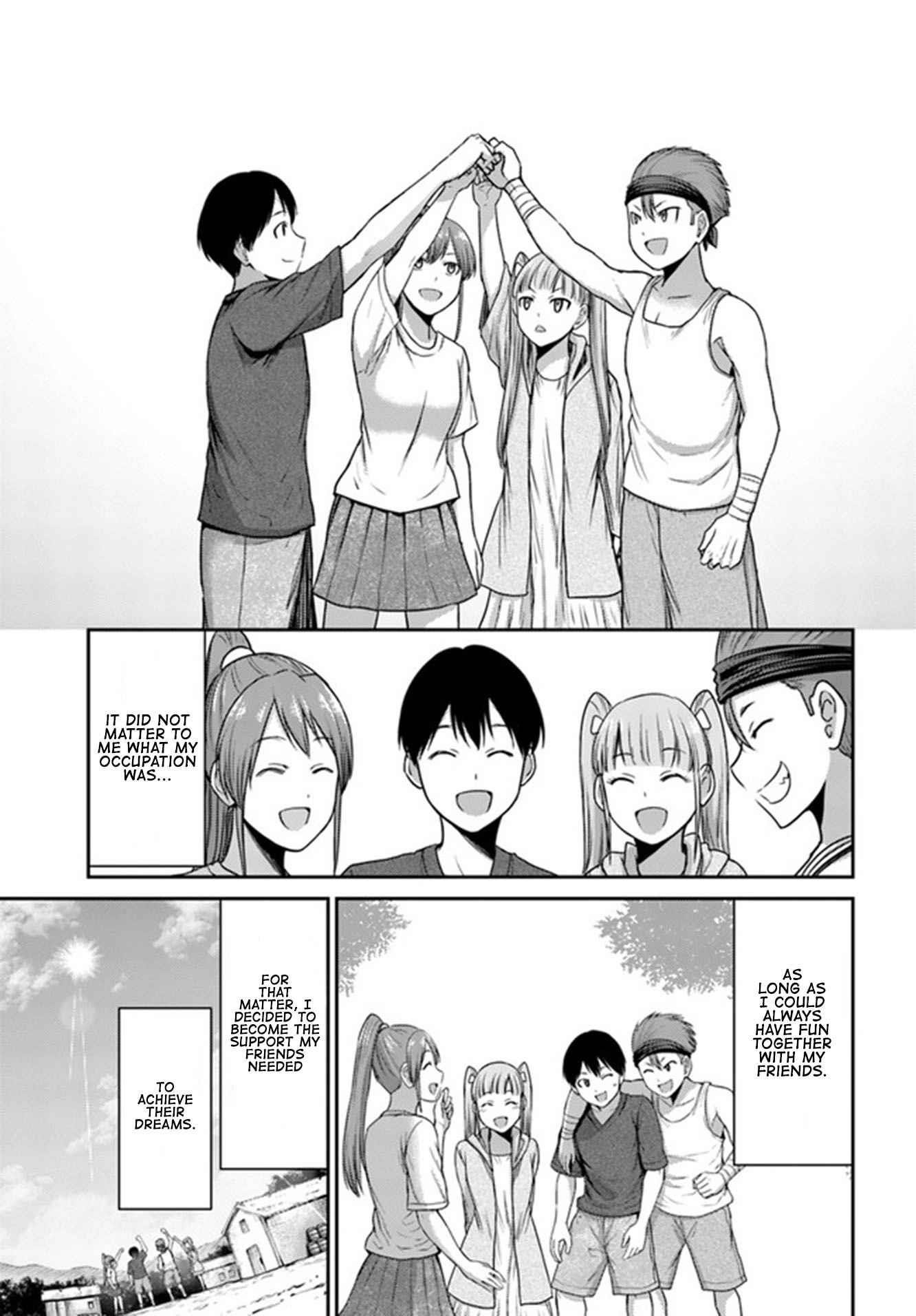 The Beast Tamer was Fired from his Childhood Friends’ S-Rank Party Chapter 1.1 - Page 6 in English
