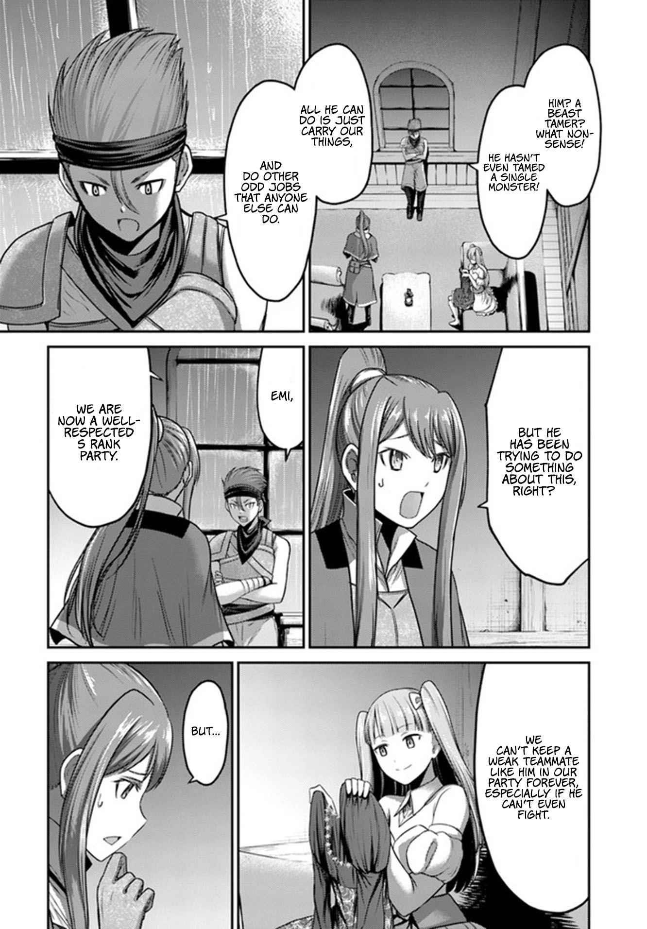The Beast Tamer was Fired from his Childhood Friends’ S-Rank Party Chapter 1.1 - Page 8 in English