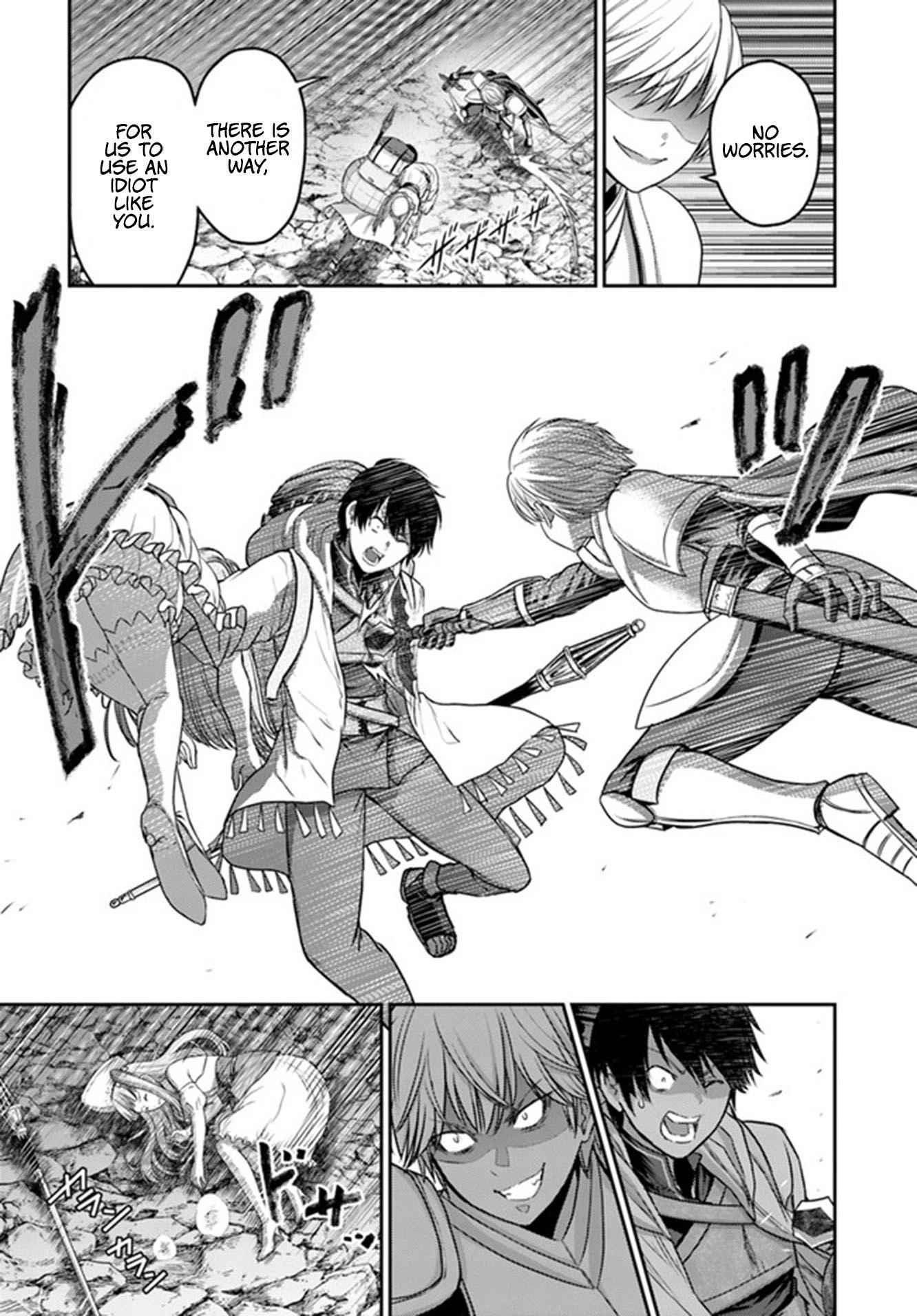 The Beast Tamer was Fired from his Childhood Friends’ S-Rank Party Chapter 1.2 - Page 18 in English