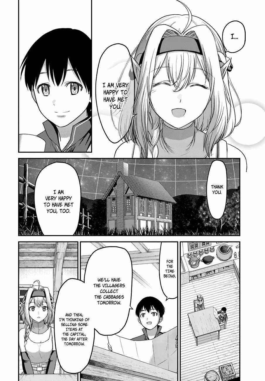 The Beast Tamer was Fired from his Childhood Friends’ S-Rank Party Chapter 11 - Page 10 in English
