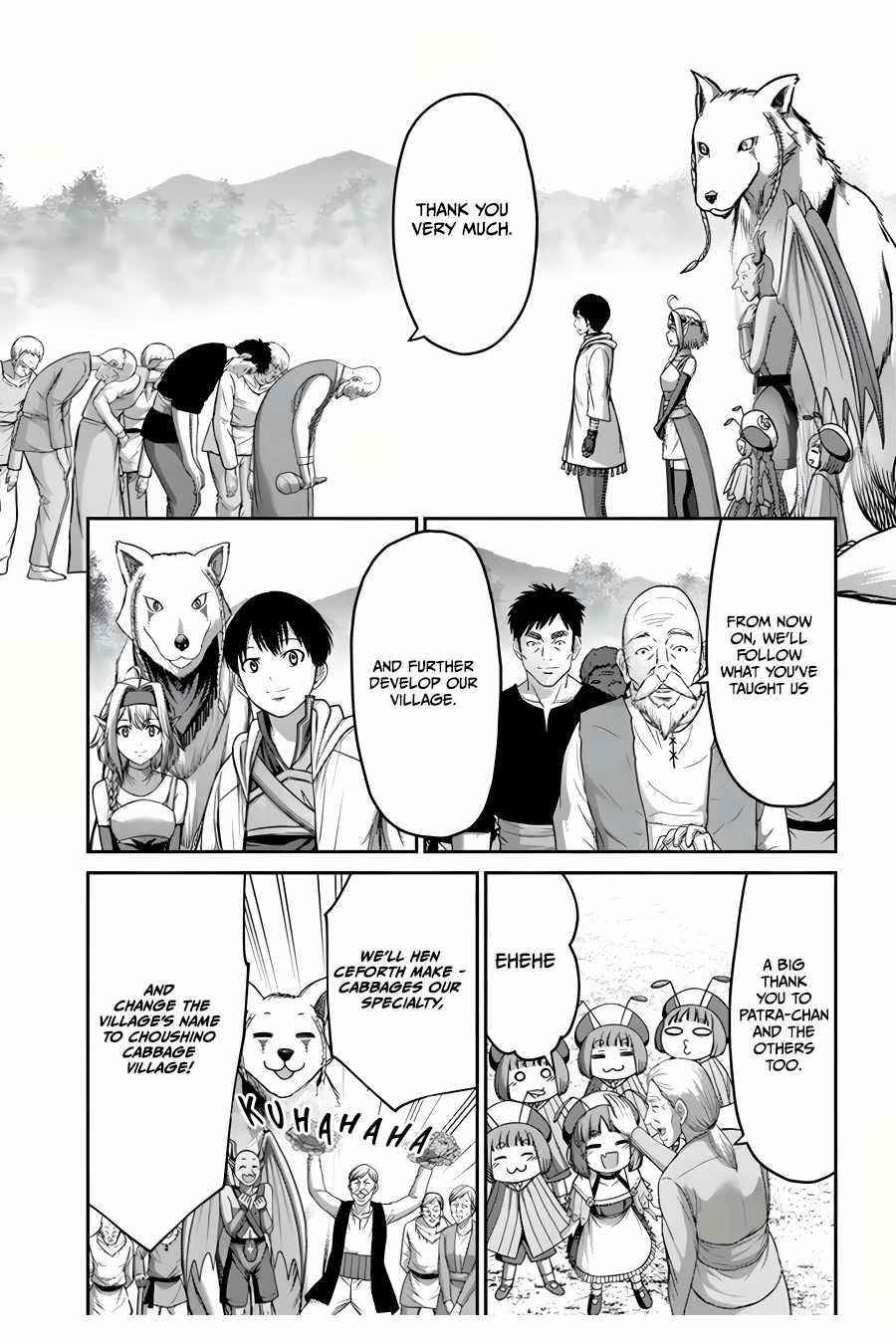The Beast Tamer was Fired from his Childhood Friends’ S-Rank Party Chapter 13 - Page 31 in English