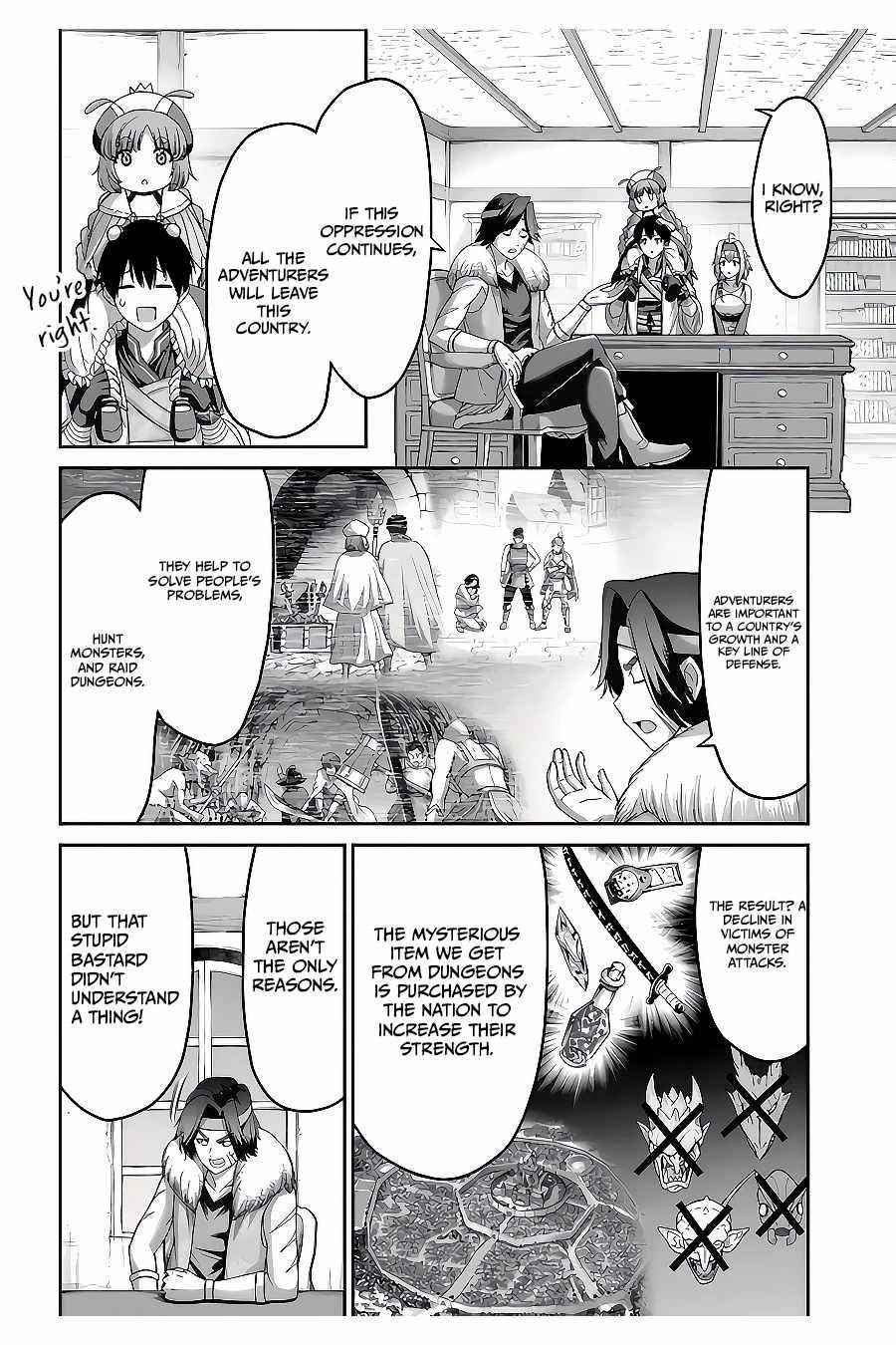 The Beast Tamer was Fired from his Childhood Friends’ S-Rank Party Chapter 15 - Page 19 in English