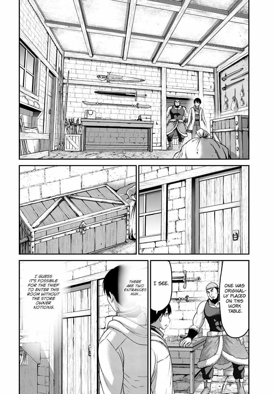The Beast Tamer was Fired from his Childhood Friends’ S-Rank Party Chapter 16 - Page 12 in English