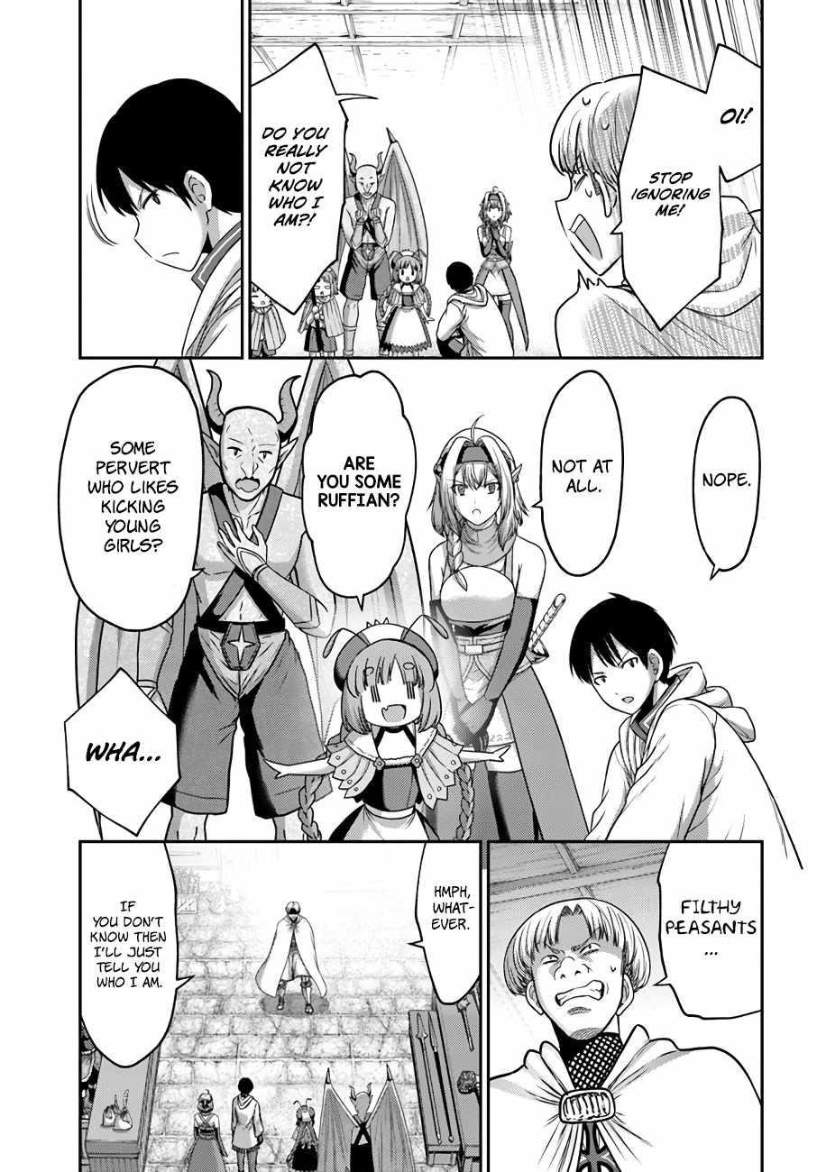 The Beast Tamer was Fired from his Childhood Friends’ S-Rank Party Chapter 16 - Page 3 in English