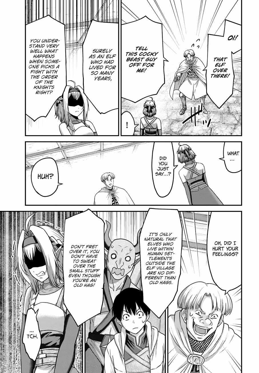 The Beast Tamer was Fired from his Childhood Friends’ S-Rank Party Chapter 16 - Page 5 in English
