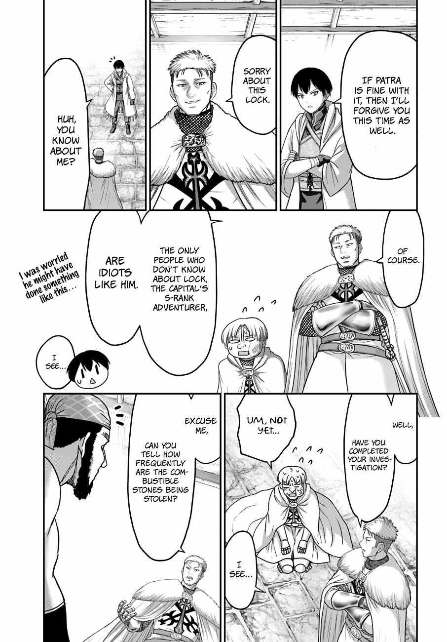 The Beast Tamer was Fired from his Childhood Friends’ S-Rank Party Chapter 16 - Page 9 in English