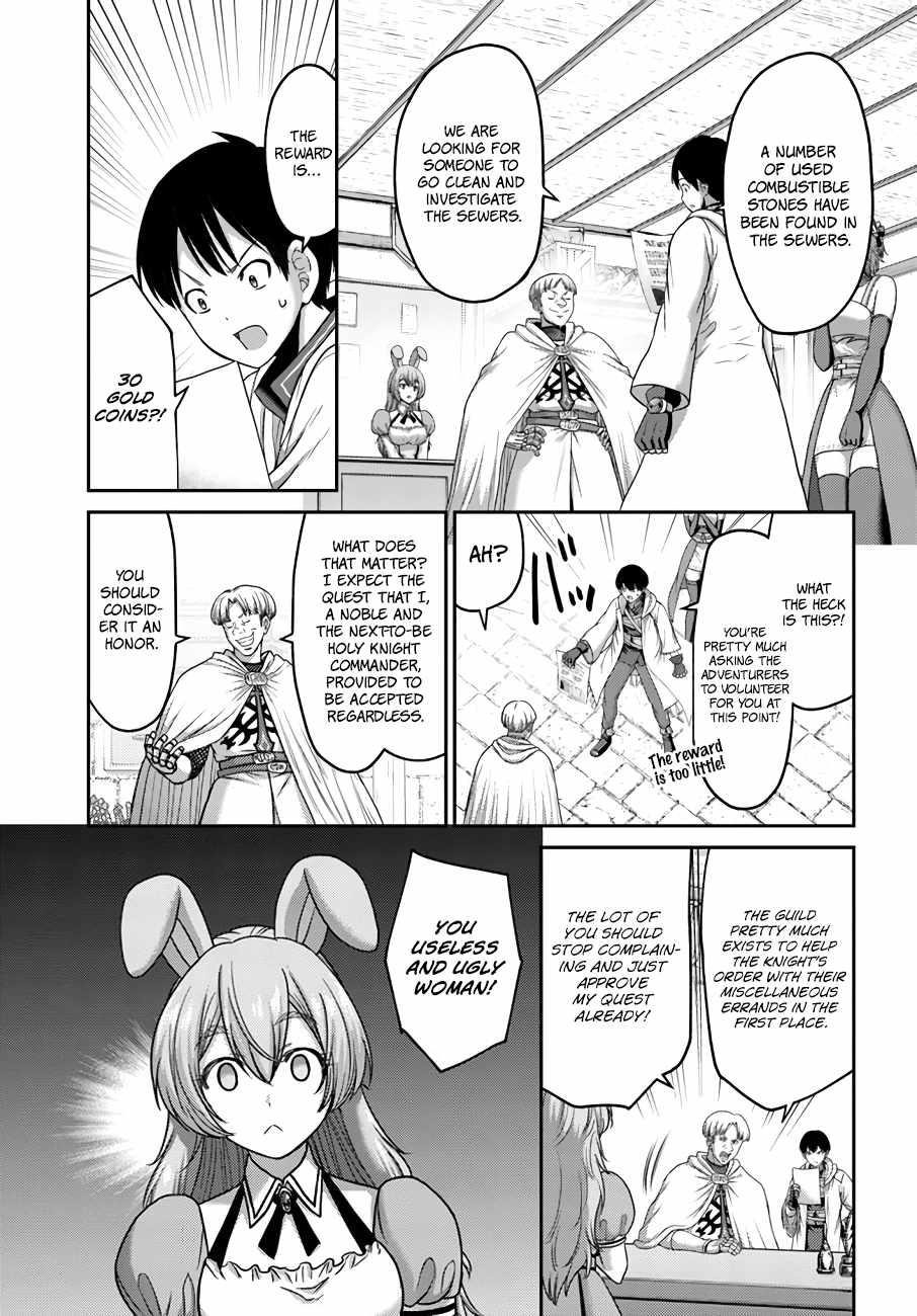 The Beast Tamer was Fired from his Childhood Friends’ S-Rank Party Chapter 17 - Page 13 in English