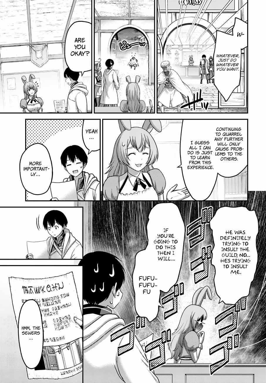 The Beast Tamer was Fired from his Childhood Friends’ S-Rank Party Chapter 17 - Page 15 in English