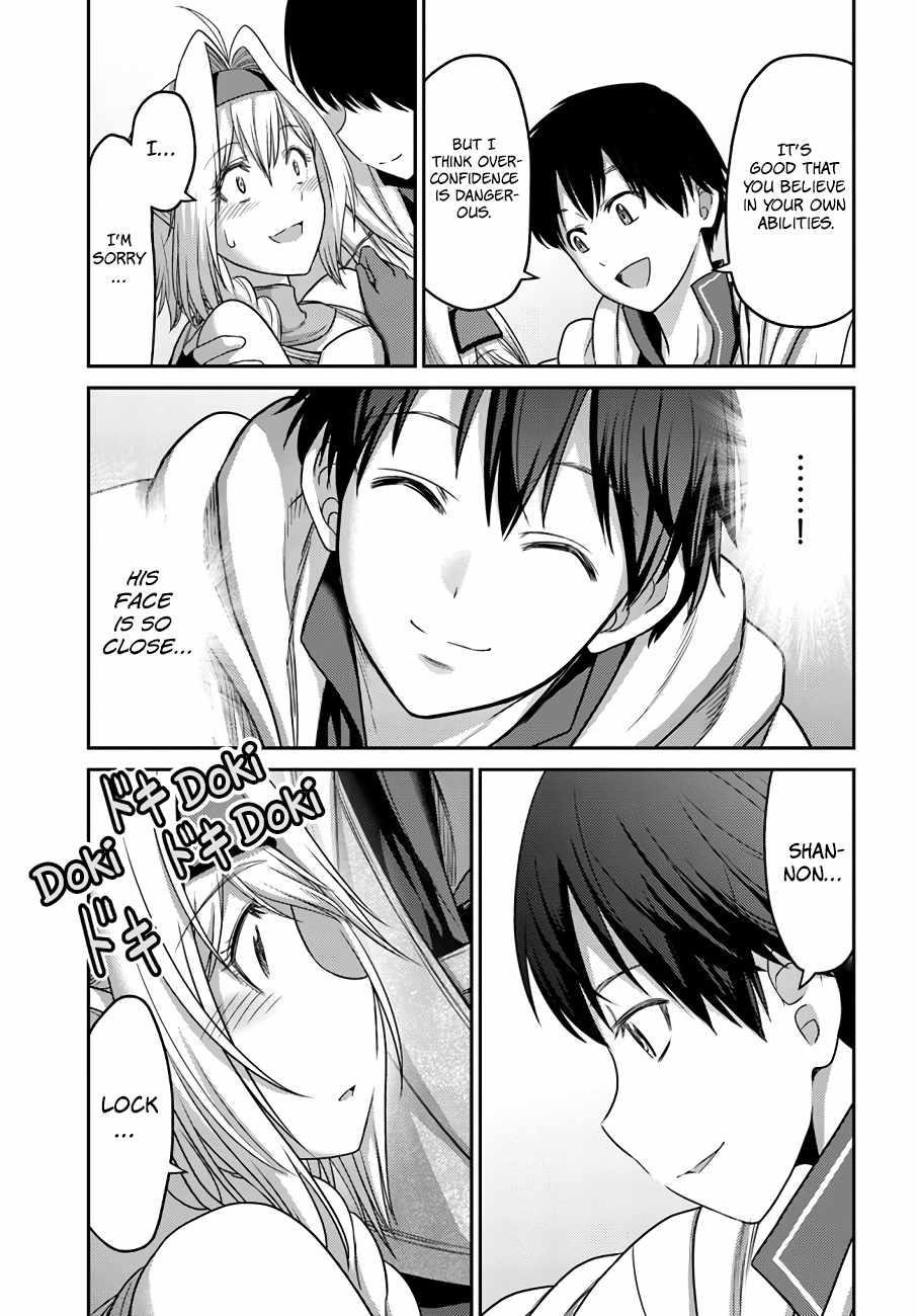 The Beast Tamer was Fired from his Childhood Friends’ S-Rank Party Chapter 17 - Page 19 in English