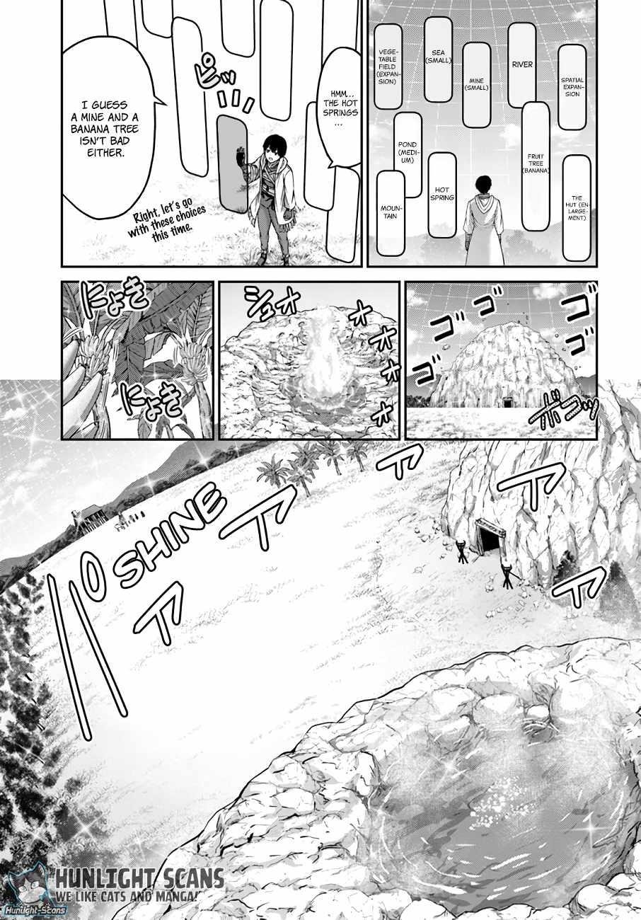 The Beast Tamer was Fired from his Childhood Friends’ S-Rank Party Chapter 17 - Page 3 in English