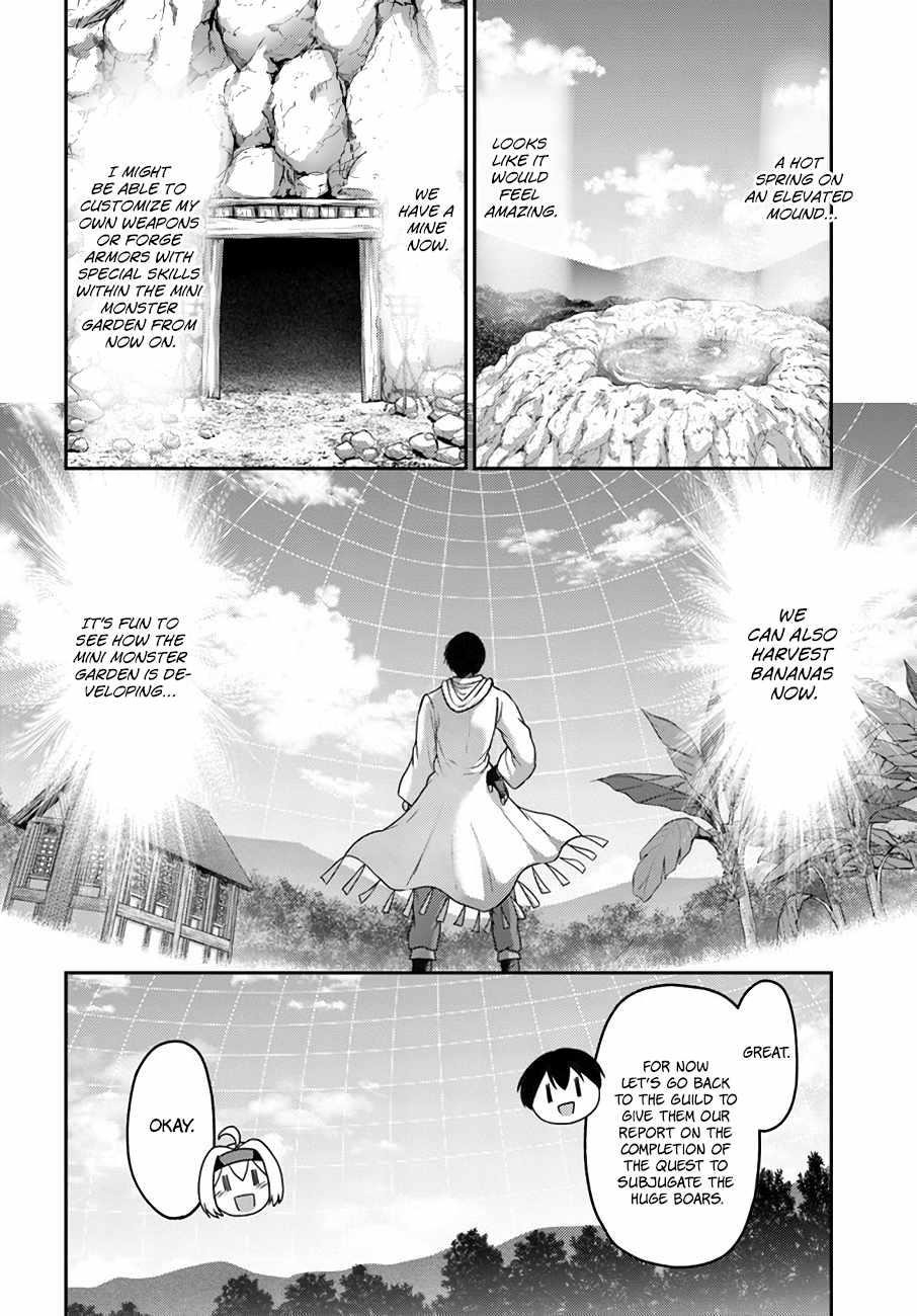 The Beast Tamer was Fired from his Childhood Friends’ S-Rank Party Chapter 17 - Page 4 in English