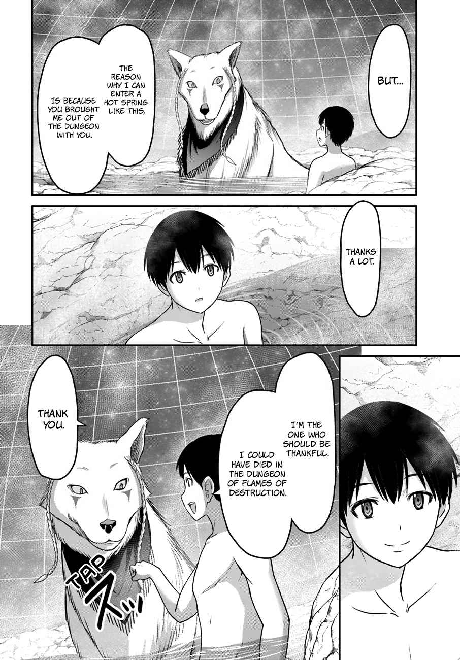 The Beast Tamer was Fired from his Childhood Friends’ S-Rank Party Chapter 18 - Page 12 in English