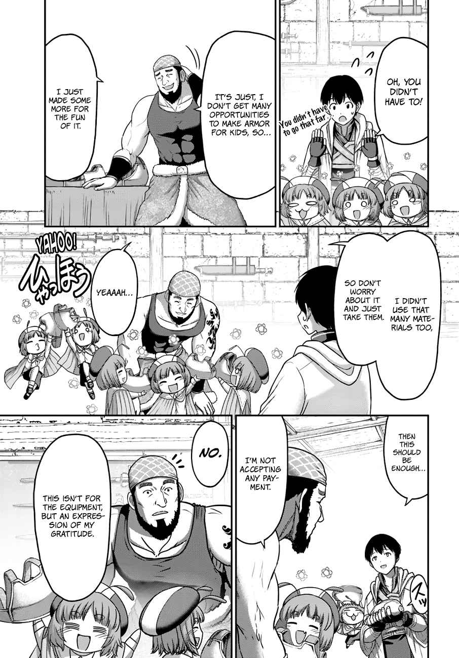 The Beast Tamer was Fired from his Childhood Friends’ S-Rank Party Chapter 18 - Page 15 in English