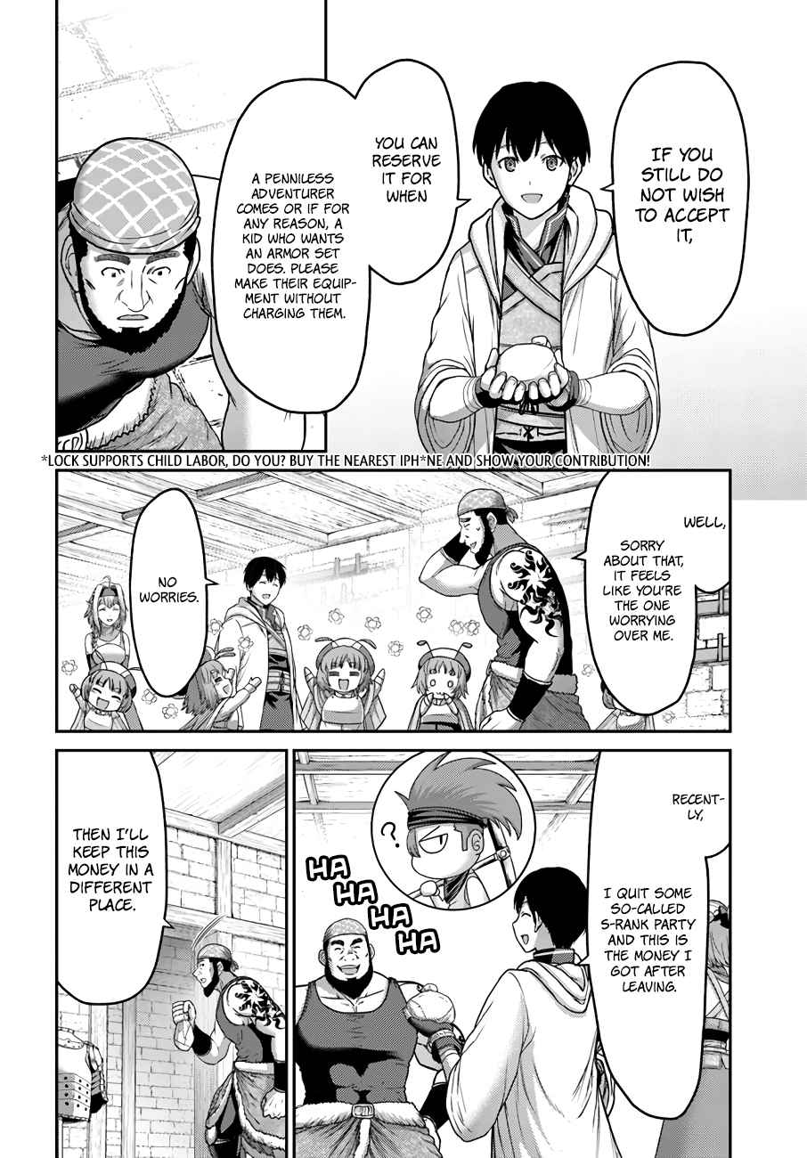 The Beast Tamer was Fired from his Childhood Friends’ S-Rank Party Chapter 18 - Page 16 in English
