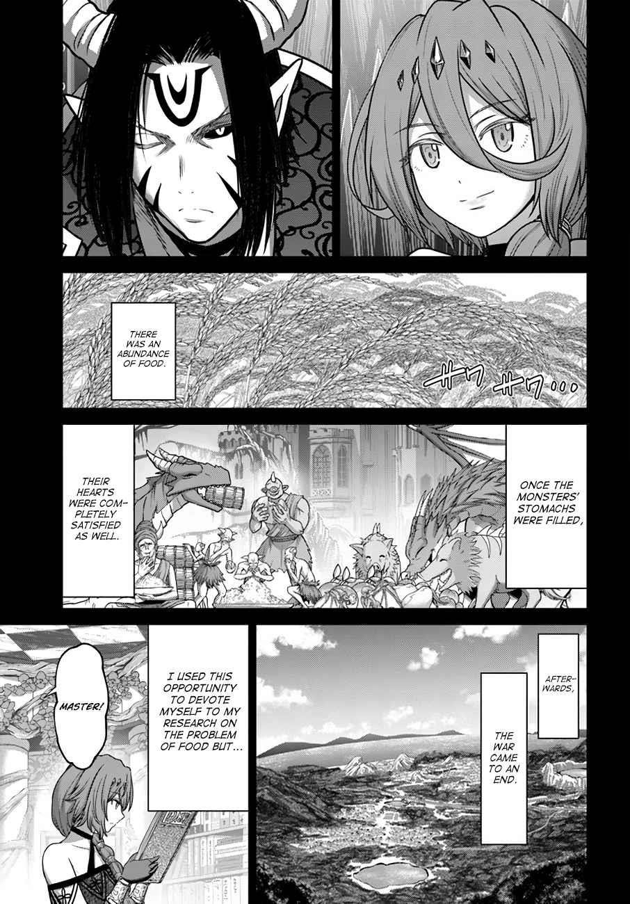 The Beast Tamer was Fired from his Childhood Friends’ S-Rank Party Chapter 19 - Page 13 in English