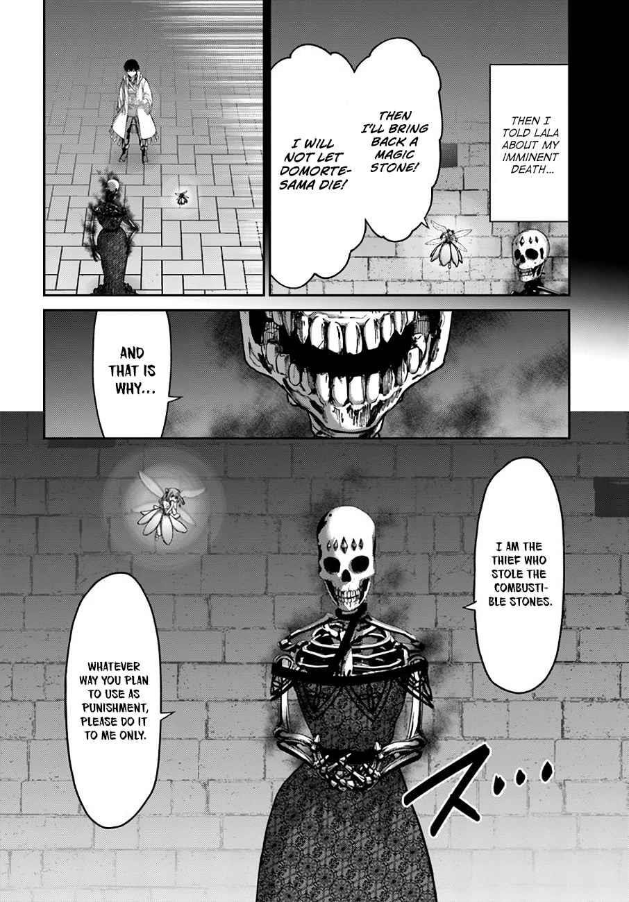 The Beast Tamer was Fired from his Childhood Friends’ S-Rank Party Chapter 19 - Page 26 in English