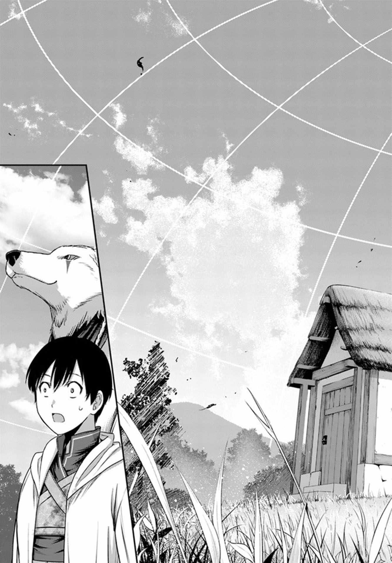 The Beast Tamer was Fired from his Childhood Friends’ S-Rank Party Chapter 2 - Page 17 in English