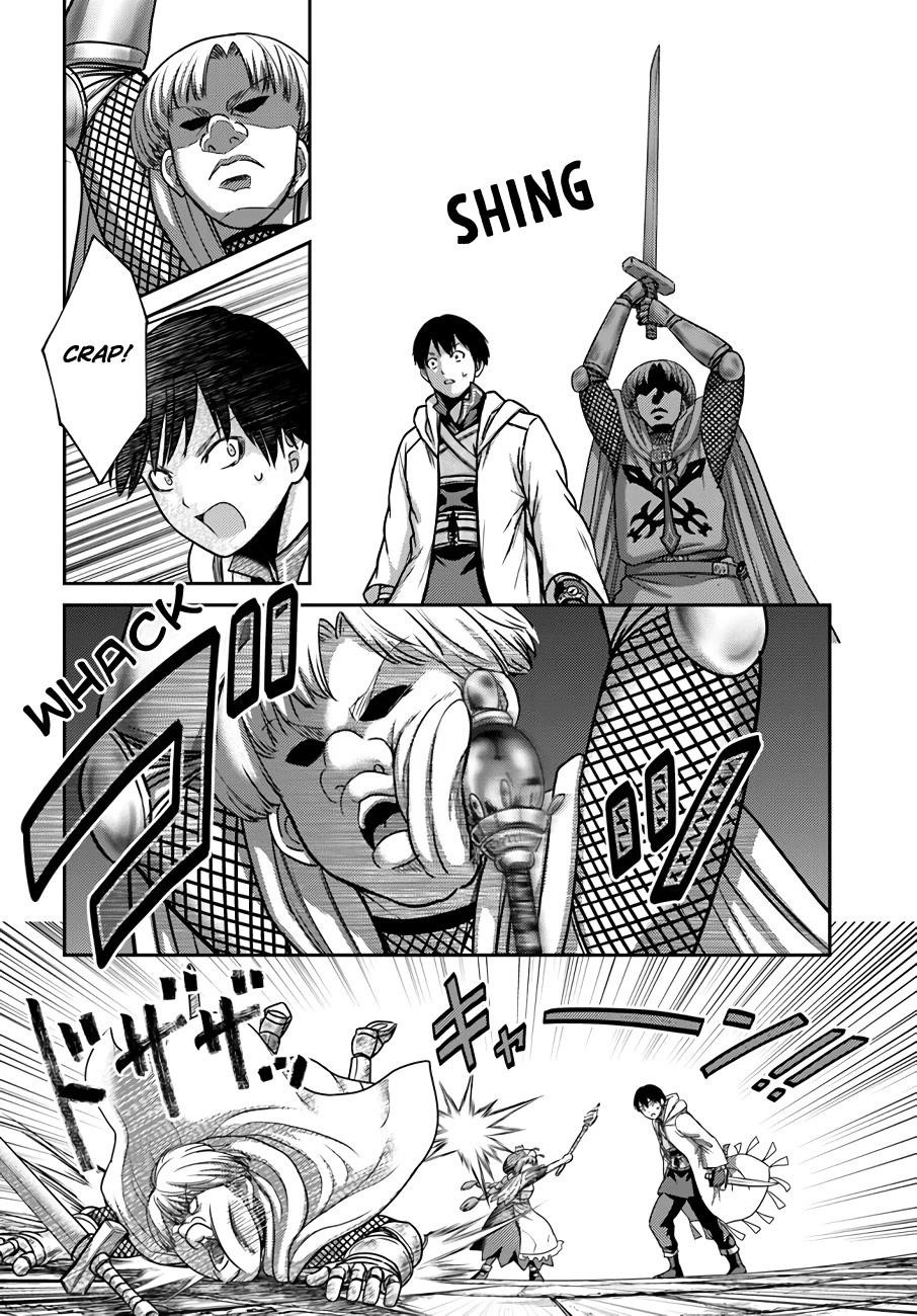 The Beast Tamer was Fired from his Childhood Friends’ S-Rank Party Chapter 20 - Page 22 in English