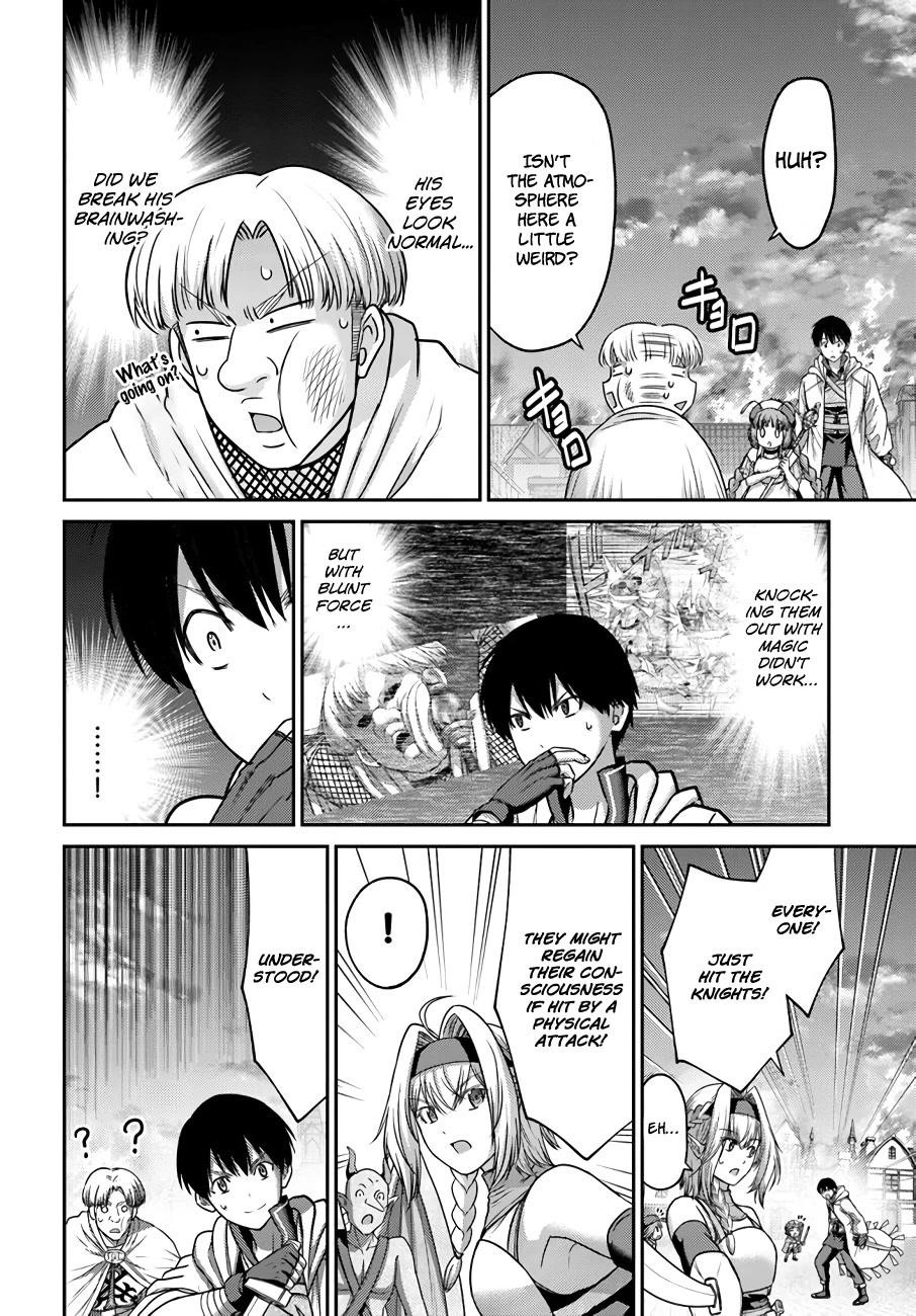The Beast Tamer was Fired from his Childhood Friends’ S-Rank Party Chapter 20 - Page 24 in English