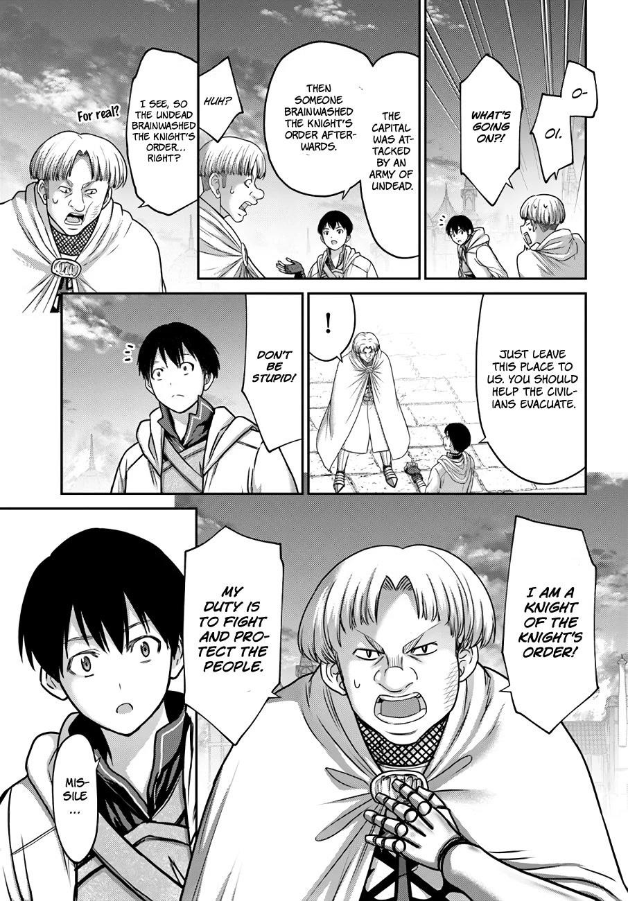The Beast Tamer was Fired from his Childhood Friends’ S-Rank Party Chapter 20 - Page 25 in English