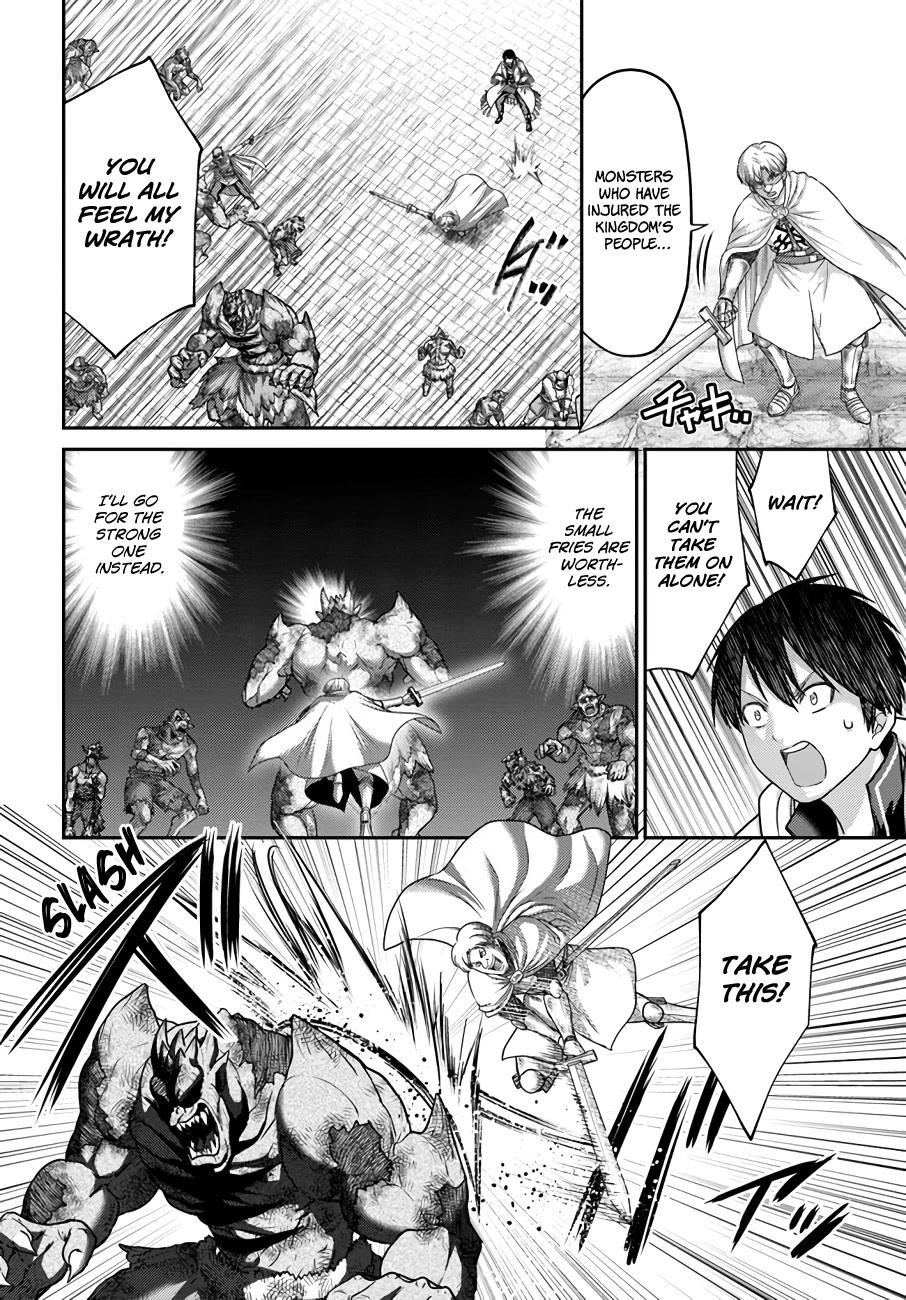 The Beast Tamer was Fired from his Childhood Friends’ S-Rank Party Chapter 20 - Page 26 in English