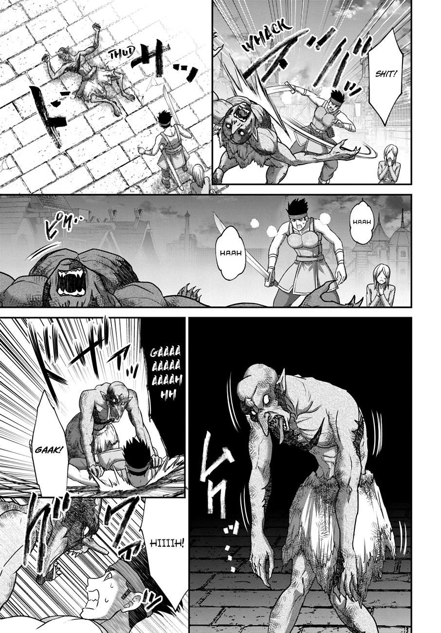 The Beast Tamer was Fired from his Childhood Friends’ S-Rank Party Chapter 20 - Page 3 in English