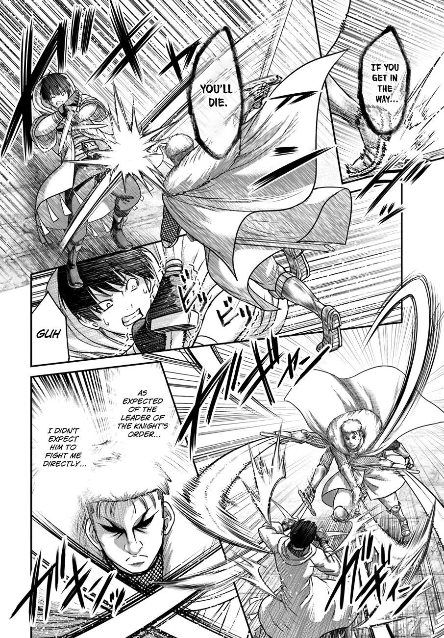 The Beast Tamer was Fired from his Childhood Friends’ S-Rank Party Chapter 21 - Page 12 in English