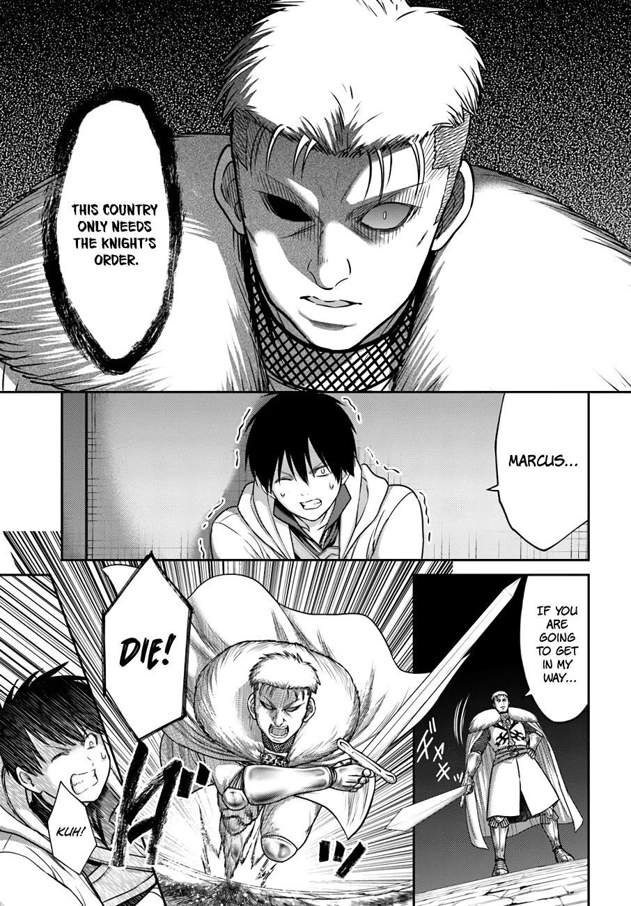 The Beast Tamer was Fired from his Childhood Friends’ S-Rank Party Chapter 21 - Page 15 in English