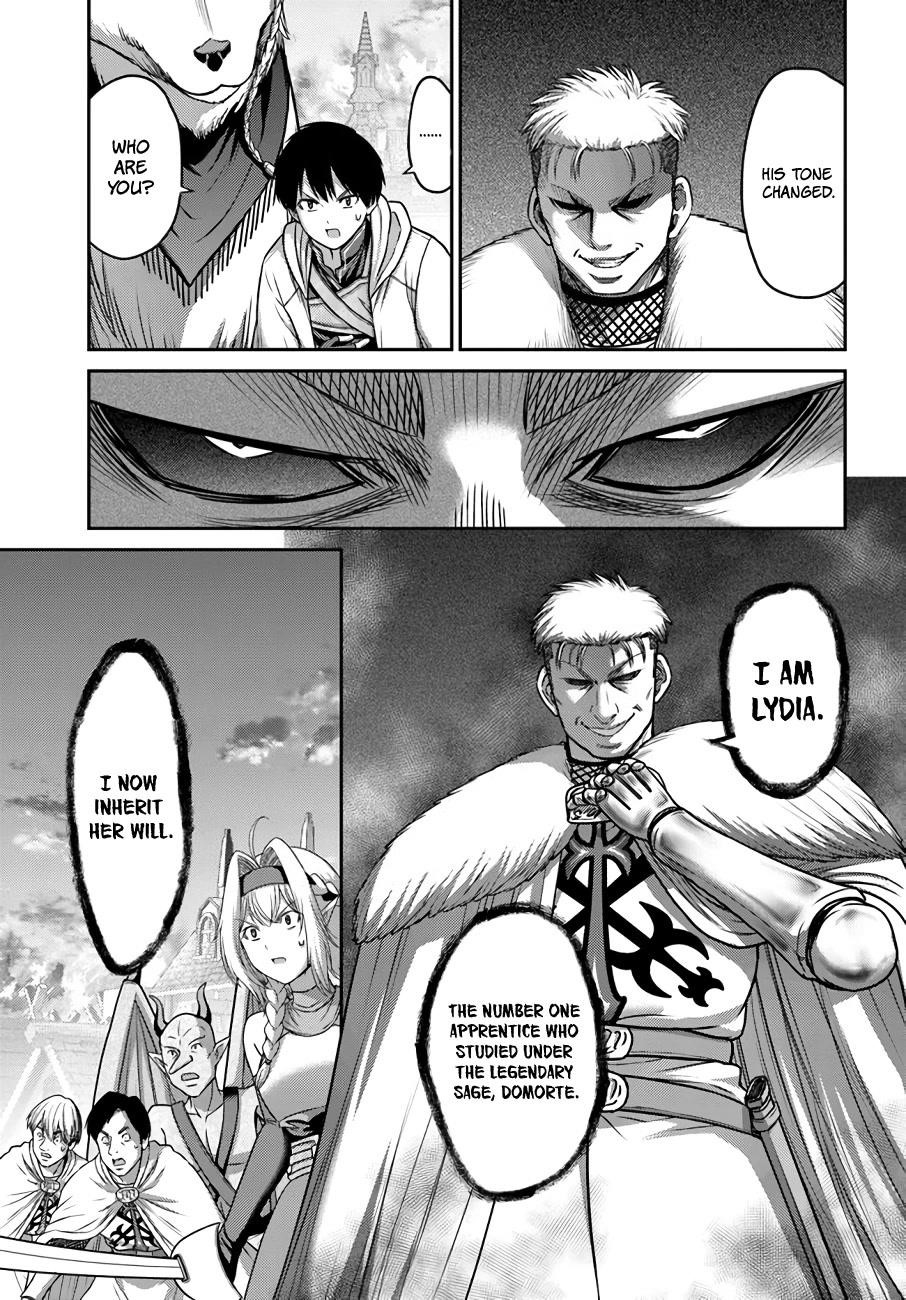 The Beast Tamer was Fired from his Childhood Friends’ S-Rank Party Chapter 21 - Page 19 in English