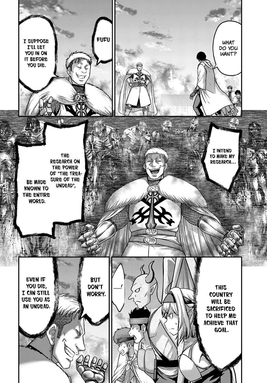 The Beast Tamer was Fired from his Childhood Friends’ S-Rank Party Chapter 21 - Page 20 in English