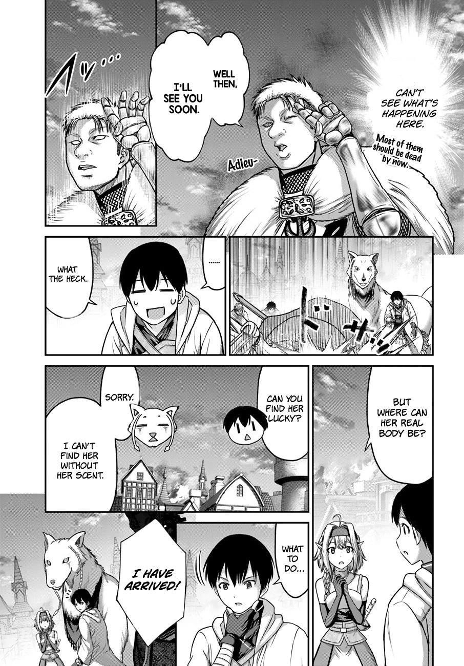 The Beast Tamer was Fired from his Childhood Friends’ S-Rank Party Chapter 21 - Page 23 in English