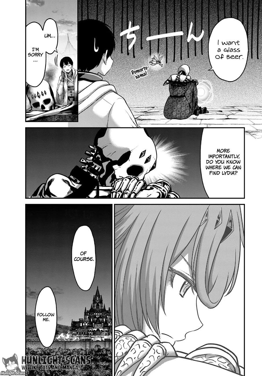 The Beast Tamer was Fired from his Childhood Friends’ S-Rank Party Chapter 21 - Page 25 in English