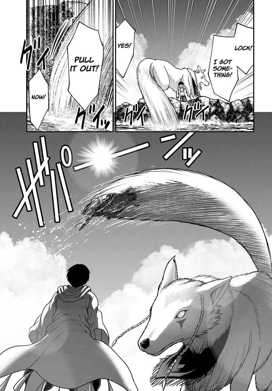 The Beast Tamer was Fired from his Childhood Friends’ S-Rank Party Chapter 23 - Page 24 in English