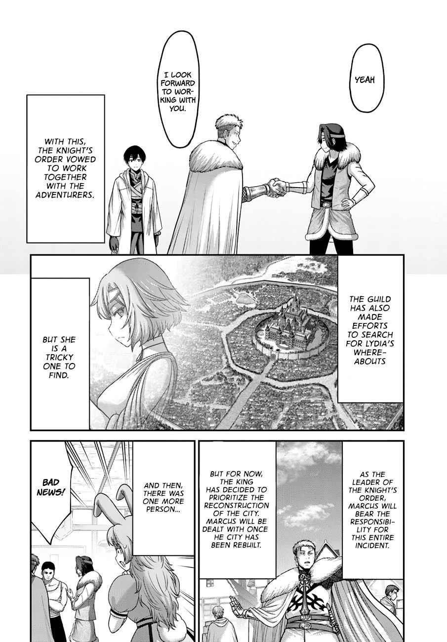 The Beast Tamer was Fired from his Childhood Friends’ S-Rank Party Chapter 23 - Page 8 in English