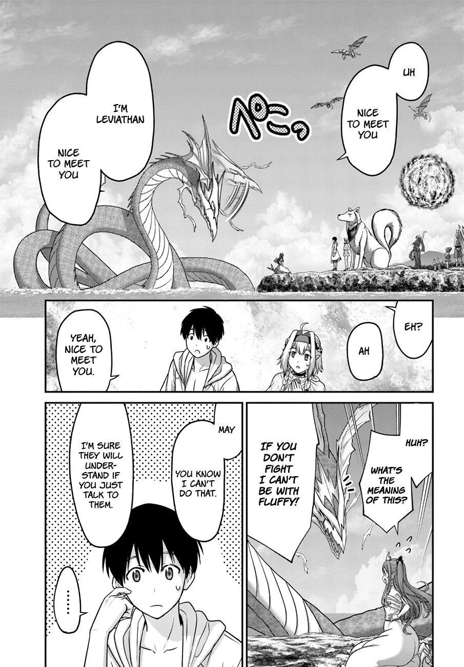 The Beast Tamer was Fired from his Childhood Friends’ S-Rank Party Chapter 24 - Page 11 in English