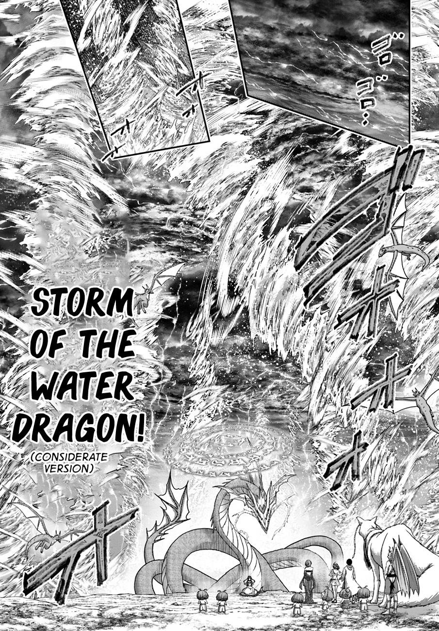 The Beast Tamer was Fired from his Childhood Friends’ S-Rank Party Chapter 24 - Page 13 in English