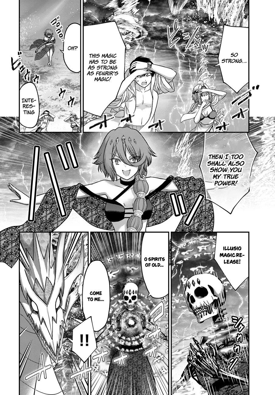 The Beast Tamer was Fired from his Childhood Friends’ S-Rank Party Chapter 24 - Page 14 in English