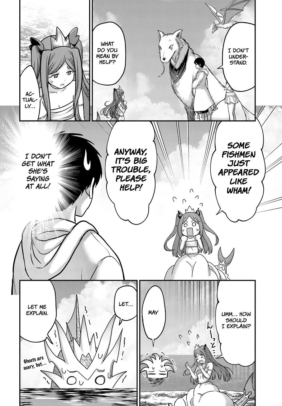 The Beast Tamer was Fired from his Childhood Friends’ S-Rank Party Chapter 24 - Page 18 in English