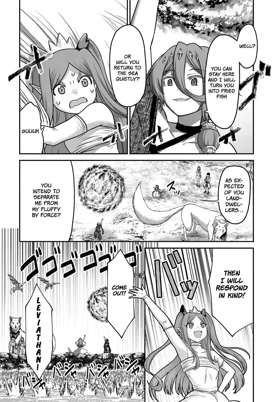 The Beast Tamer was Fired from his Childhood Friends’ S-Rank Party Chapter 24 - Page 8 in English