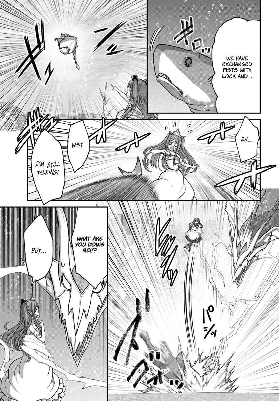 The Beast Tamer was Fired from his Childhood Friends’ S-Rank Party Chapter 25 - Page 12 in English