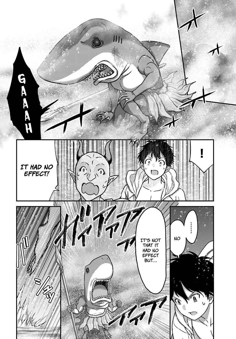 The Beast Tamer was Fired from his Childhood Friends’ S-Rank Party Chapter 25 - Page 17 in English