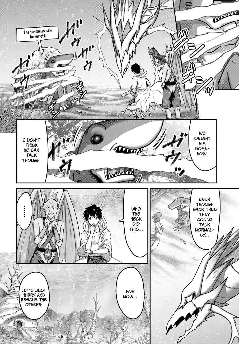 The Beast Tamer was Fired from his Childhood Friends’ S-Rank Party Chapter 25 - Page 23 in English